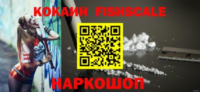 apvp Будённовск