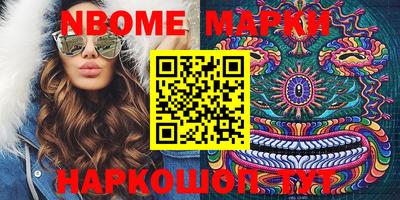 стафф Бугуруслан
