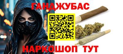 mdma Бузулук