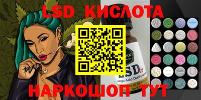 mdma Бузулук