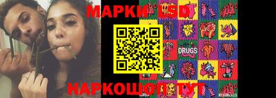 apvp Будённовск