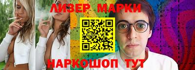 apvp Будённовск