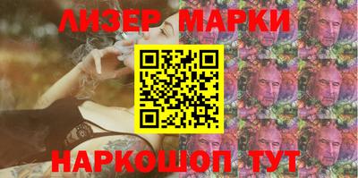 apvp Будённовск