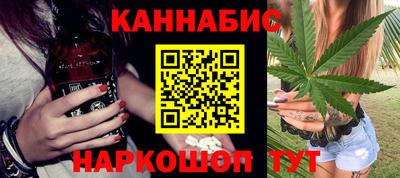 apvp Будённовск
