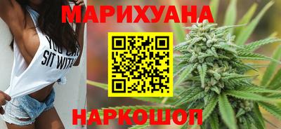 стафф Бугуруслан