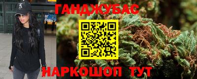 стафф Бугуруслан