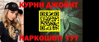 стафф Бугуруслан
