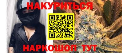 apvp Будённовск