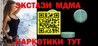 apvp Будённовск