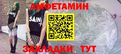 apvp Будённовск