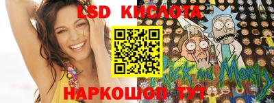 mdma Бузулук