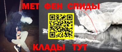apvp Будённовск