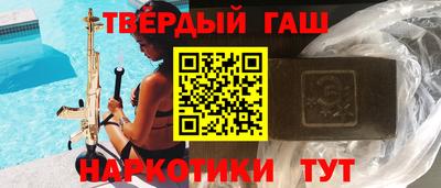 apvp Будённовск