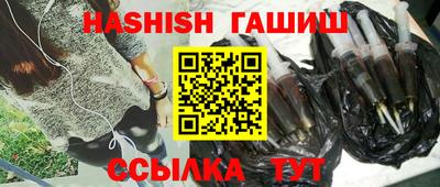 apvp Будённовск