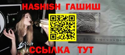 apvp Будённовск