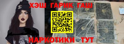 apvp Будённовск