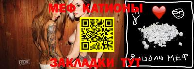 mdma Бузулук
